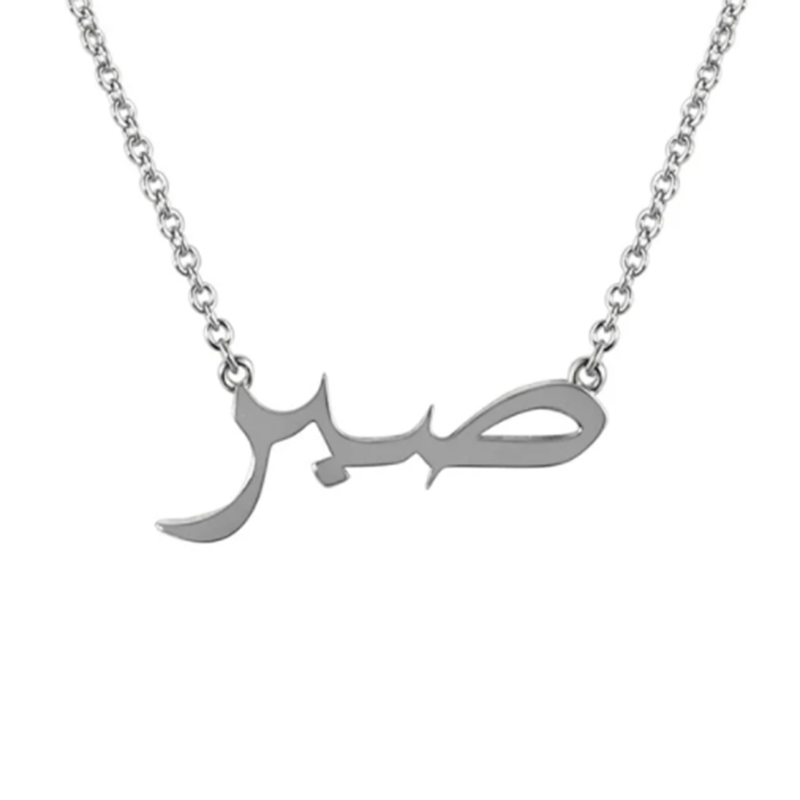 Collier personnalisé en acier inoxydable avec pendentif pour femme